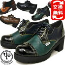 ヨースケ YOSUKE 【靴下の購入特典つき】 レースアップシューズ パンプス 厚底 カジュアル レディース 靴 2810057 到着後レビューでクーポンGET(予約)は8月上旬〜の入荷です