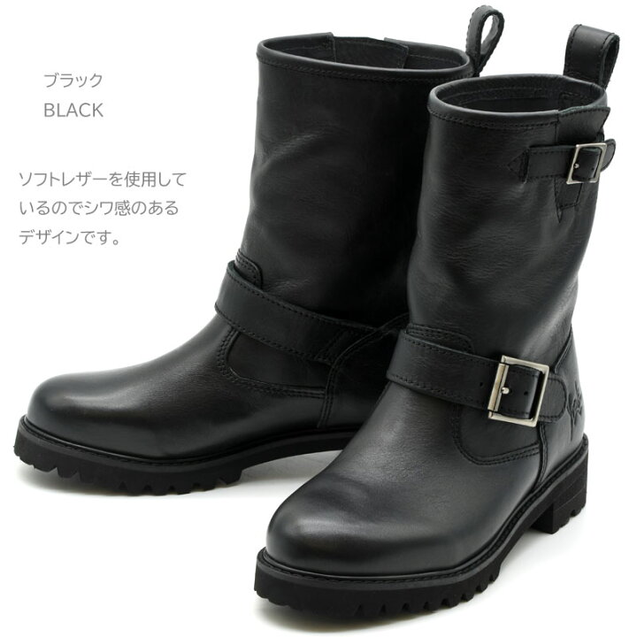 楽天市場】ヨースケ YOSUKE 【靴下の購入特典つき】 エンジニアブーツ 