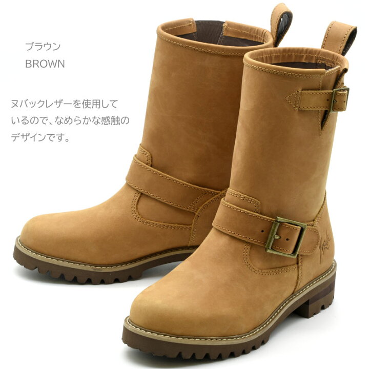 楽天市場】ヨースケ YOSUKE 【靴下の購入特典つき】 エンジニアブーツ 