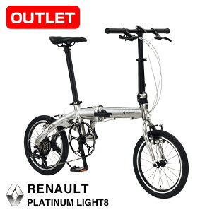 �y�A�E�g���b�g/��������z���i1����� RENAULT(���m�[) PLATINUM LIGHT 8 16�C���` �A���~�o�e�b�h�t���[�� 8.8kg�I���������@�\�t���n���h���X�e�� 7�i�ϑ�����