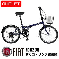 楽天市場】フィアット 500 自転車の通販