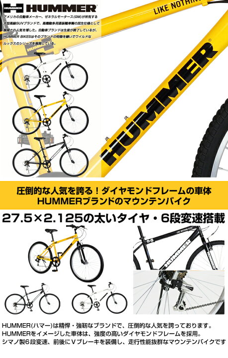 楽天市場】【アウトレット/限定特価】現品1台限り 配達地域限定商品 