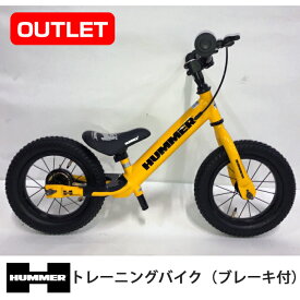 【アウトレット/限定特価】現品限り HUMMER(ハマー) トレーニングバイク 12インチ 幼児車 後輪ブレーキ フッドレスト（足乗せステップ）装備