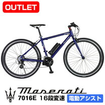 楽天市場】マキタ バッテリー（電動アシスト自転車｜自転車 