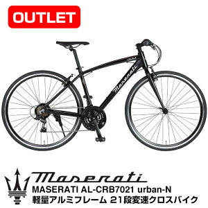 �y�A�E�g���b�g/��������z���i1����� �z�B�n����菤�i MASERATI(�}�Z���e�B) �N���X�o�C�N �y�ʃA���~�t���[�� 700x28C 21�i�ϑ��@���� �d��12.4kg �t���[���T�C�Y440mm �O�N�C�b�N�����[�X�n�u A