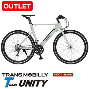 アシスト自転車700c」の人気商品一覧 | 安い商品を通販サイトから探す 