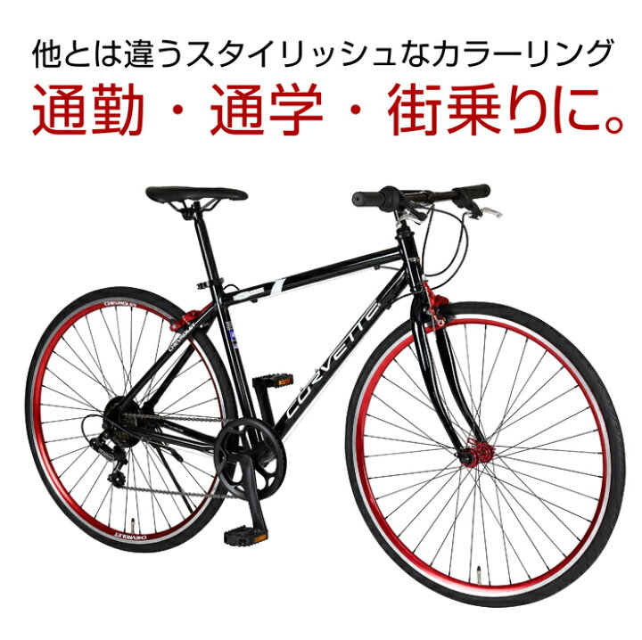 楽天市場】【限定特別価格】【送料無料】CHEVROLET(シボレー  