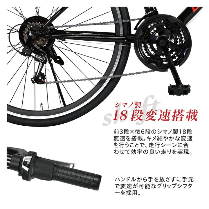 CORVETTE折りたたみ変速自転車