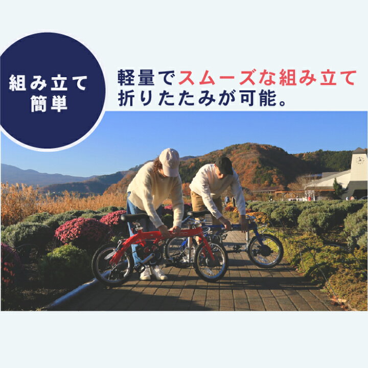 楽天市場】TRANS MOBILLY NEXT×FIAT500 超軽量超小型電動アシスト 