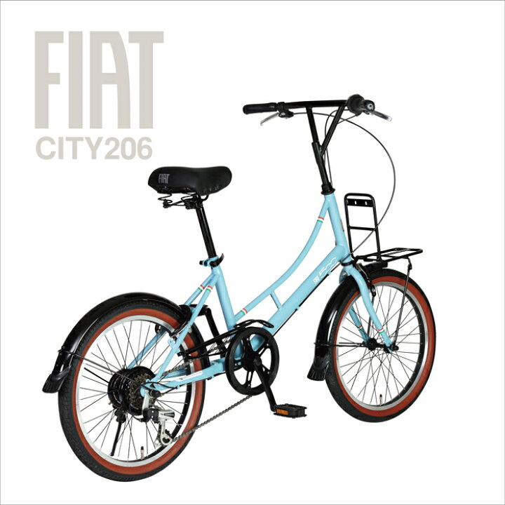 売り切れました！美品！FIAT 20インチ 折り畳み自転車 シティサイクル