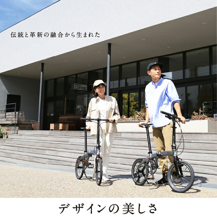 楽天市場】HARRY QUINN(ハリークイン) +Limit 6 超軽量6.82kg 16インチ 