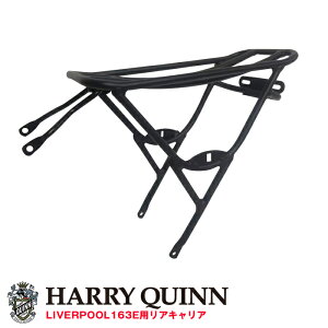Harry Quinn Liverpool163Ep ALA