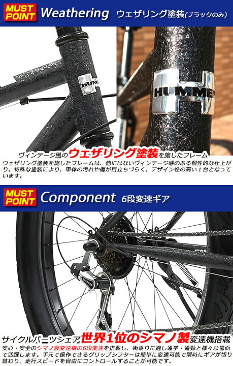 楽天市場】ファットバイク FAT BIKE 26インチ×3.0インチ極太タイヤ 6段 