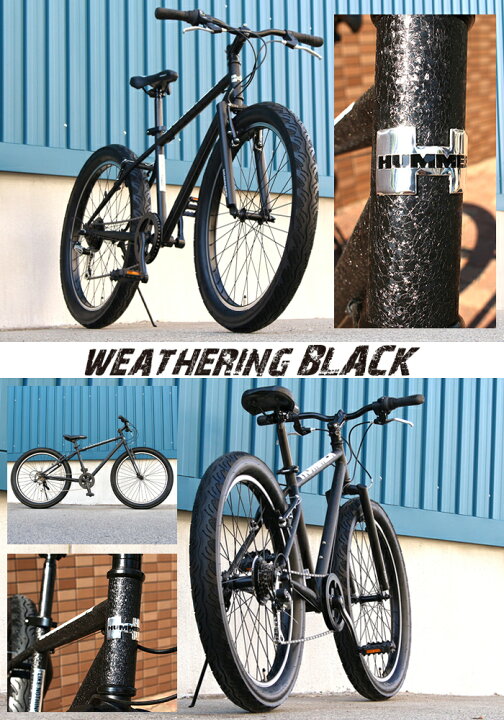 楽天市場】ファットバイク FAT BIKE 26インチ×3.0インチ極太タイヤ 6段  