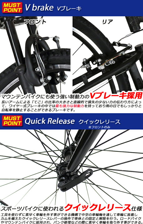 楽天市場】マウンテンバイク 26インチ 軽量アルミフレーム 18段変速 W 