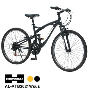 26インチ ハマー 自転車の通販 価格比較 価格 Com