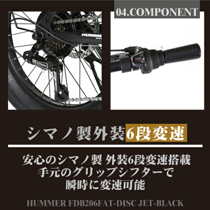 楽天市場】ファットバイク FAT BIKE 漆黒の車体 20インチ 折りたたみ 