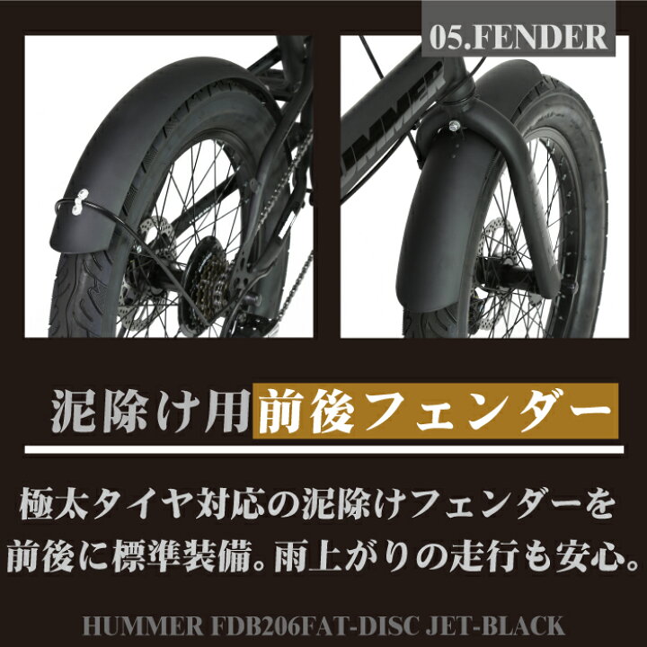 楽天市場】ファットバイク FAT BIKE 漆黒の車体 20インチ 折りたたみ 