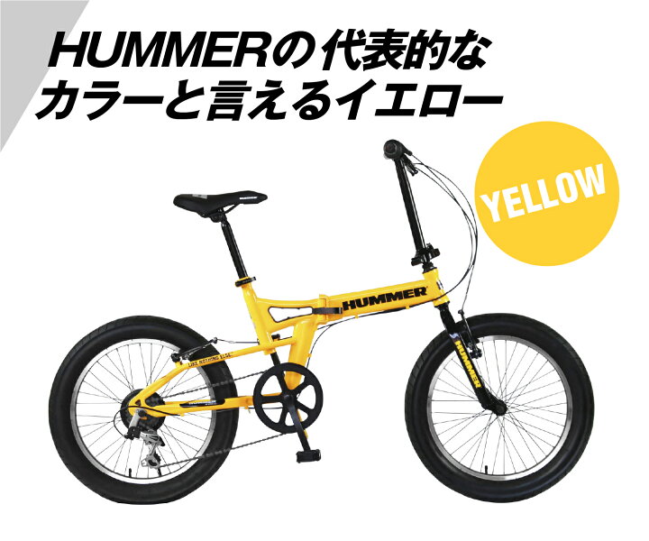 楽天市場】ファットバイク FAT BIKE 20インチ 折りたたみ自転車 20×3.0 