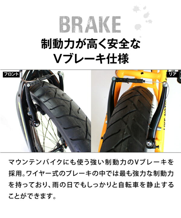楽天市場】ファットバイク FAT BIKE 20インチ 折りたたみ自転車 20×3.0 
