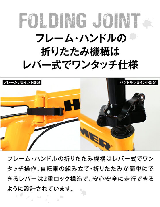 楽天市場】ファットバイク FAT BIKE 20インチ 折りたたみ自転車 20×3.0 