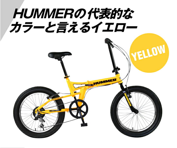 楽天市場】ファットバイク FAT BIKE 20インチ 折りたたみ自転車 20×3.0 