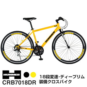 yzHUMMER(n}[) NXoCN 700c f[v V}m18iϑ@ Vu[LVXe OփNCbN[Y CRB7018DR