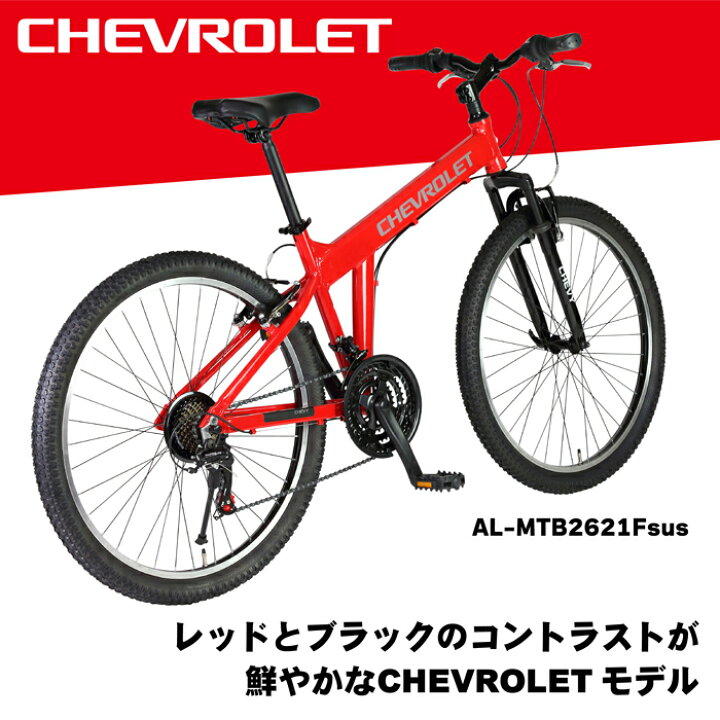 楽天市場】HUMMER(ハマー) CHEVROLET(シボレー) 2つのブランドから 