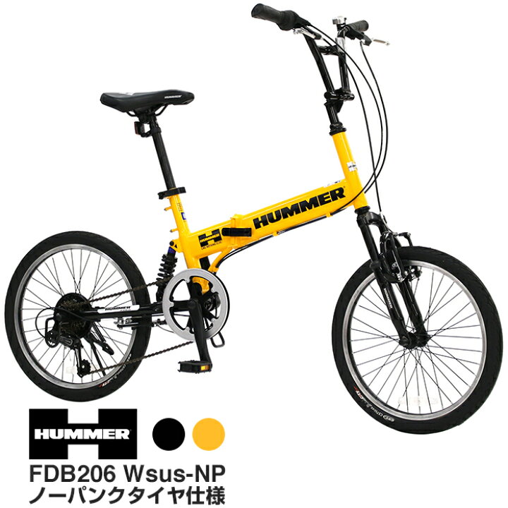 楽天市場】ノーパンクタイヤ仕様 折りたたみ自転車 20インチ BMXタイプ  