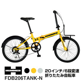 楽天市場 自転車 タイヤ 太いの通販