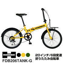 楽天市場】自転車 20インチ ハマーの通販