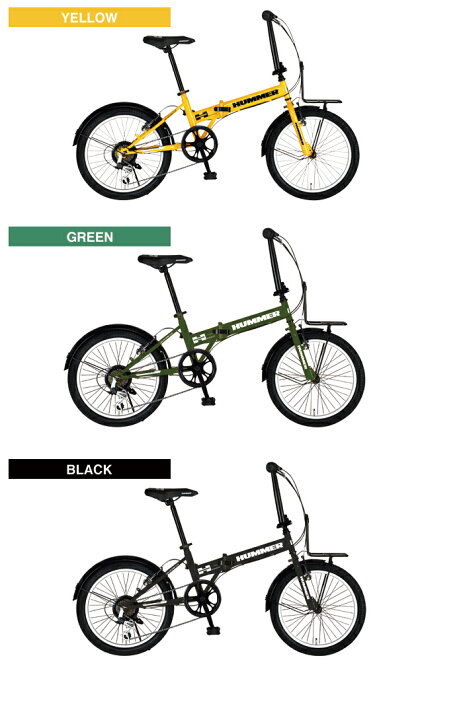 楽天市場】折りたたみ自転車 20インチの太いタイヤ装着 シマノ6段変速 