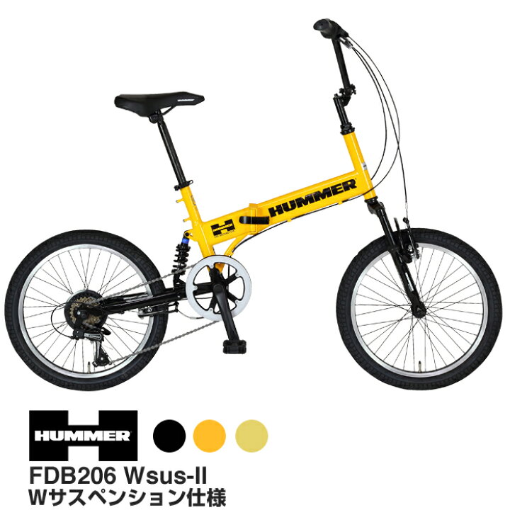 楽天市場】12/4〜12/11限定 48％OFF！ HUMMER(ハマー) FDB206Wsus-2 20  