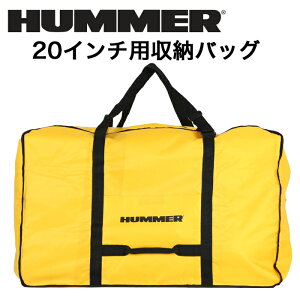 HUMMER(n}[) 20C`p[obO