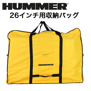 HUMMER(n}[) 26C`p[obO