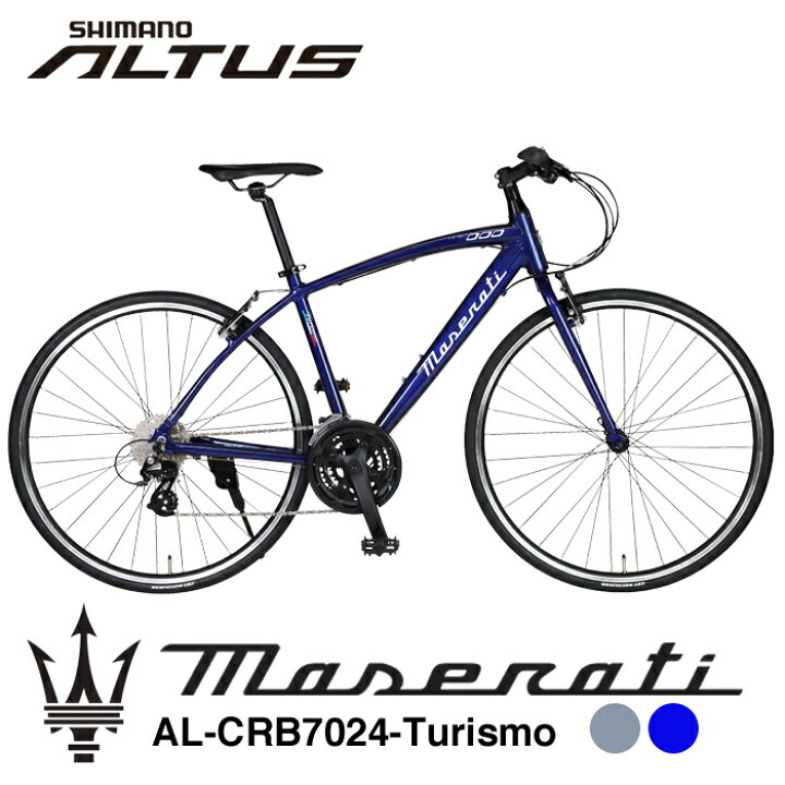 楽天市場】MASERATI(マセラティ) AL-CRB7024 Turismo シマノ ALTUS 24  