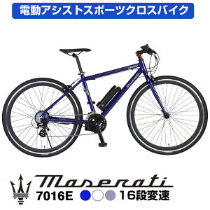 cXI MASERATI (}ZeB) 7016E dAVXgNXoCN yʃA~t[ 700c V}mALTUS16iϑ@ 4[hAVXg؂ւ 5.2Ahobe[y3NԏC⏞T[rX