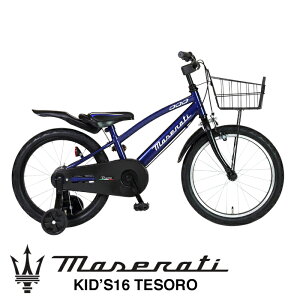 MASERATI(}ZeB) KID'S16/18 TESORO 16C` 18C` 2TCY q] D/JS/`F[Jo[/⏕֕t