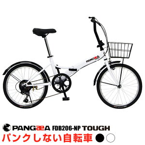 コーナン 自転車 評判 パンクしない