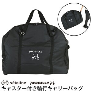 MOBILLY(oC[) ֍sL[obO ܂肽20/24C`(INITIAL247[\)܂őΉ LX^[t