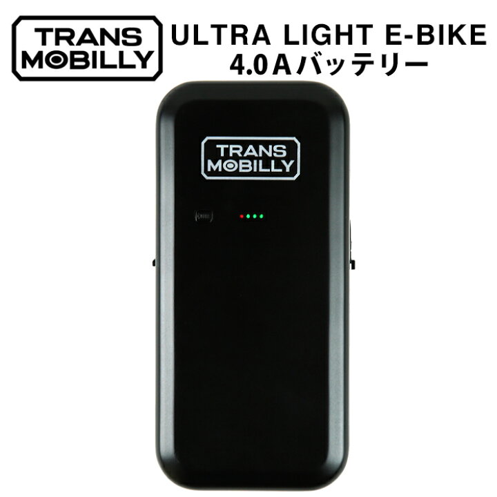 楽天市場】予備バッテリー トランスモバイリー(TRANS MOBILLY) NEXT140  