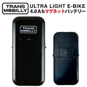 �\���o�b�e���[ �g�����X���o�C���[(TRANS MOBILLY) NEXT140/163��p 4.0A�}�O�l�b�g�E�����o�b�e���[�P�i �y1�b�E���o�b�e���[�z�o�b�e���e��4.0Ah LED���C�g�t���|�[�^�u���}�O�l�b�g�E�����o�b�e