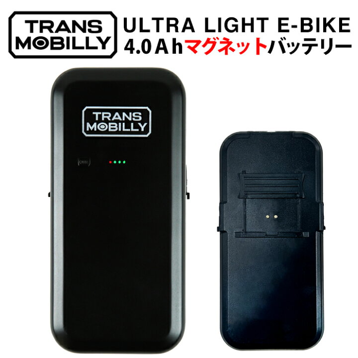 楽天市場】予備バッテリー トランスモバイリー(TRANS MOBILLY) NEXT140 