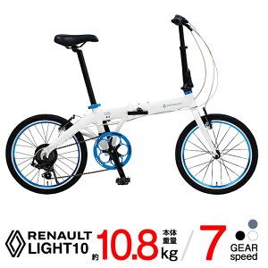IȋP̃A}Cgu[I 10.8kgI7iϑځ@yʃA~܂肽ݎ] 20C` @\tnhXe ֍s ʋ ʊw X RENAULT(m[) LIGHT10