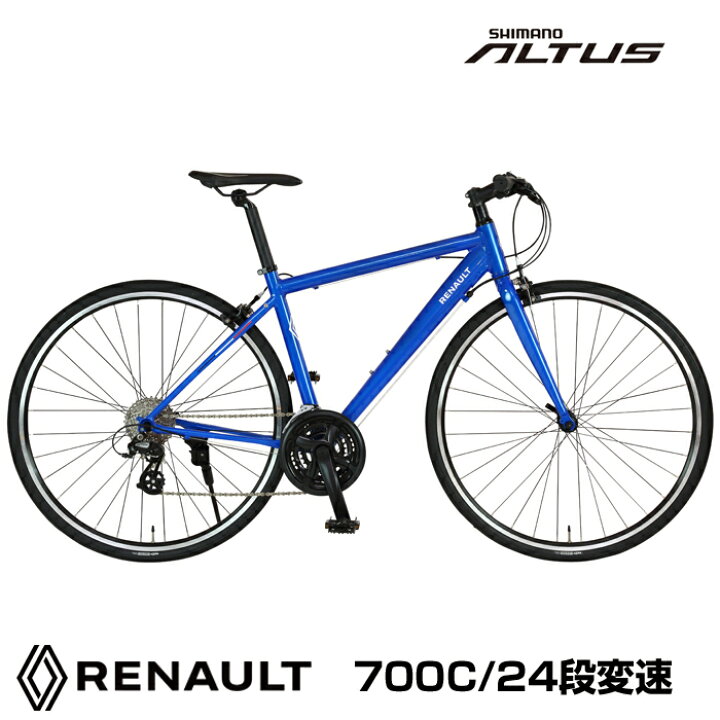 ○クロスバイク 軽量アルミフレーム オールシマノ 470mm