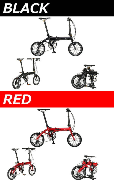 楽天市場】7.3kg！外装3段変速搭載！14インチ最高級モデル！ 軽量 