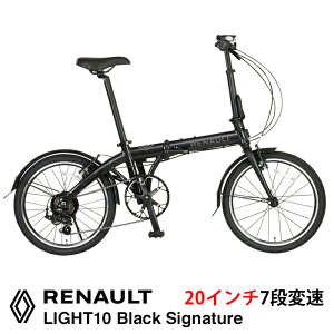 RENAULT(���m�[) LIGHT10 Black Signature�i�u���b�N�V�O�l�`���[�j�u���b�N�p�[�c���[�������A���C�g���t�F���_�[�𑕔��������p���f���I 10.8kg�I7�i�ϑ����� �O��t�F���_�[ LED�o�b�e���[���C�g 