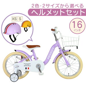 11/19`12/1I2,000~OFFIym[LbYwbgZbgzRENAULT(m[) KID'S16 a ia mode 16C` q] D/OJS/`F[Jo[/⏕֕t