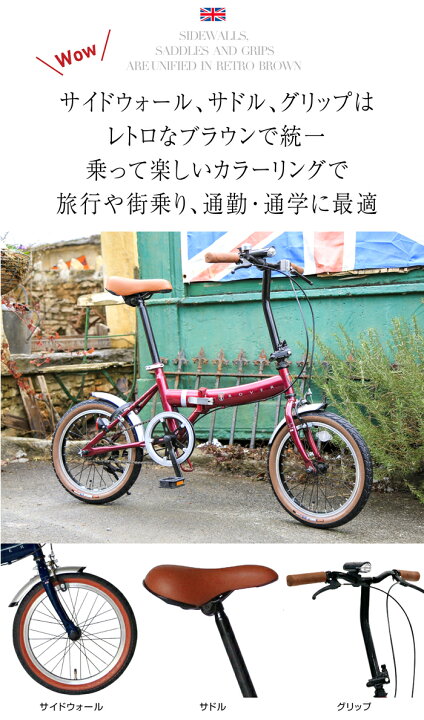 楽天市場】【在庫限定！最終価格！19,990円→14,999円】【フロントLED  