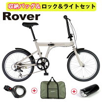 楽天市場】ローバー 自転車（自転車・サイクリング｜スポーツ 